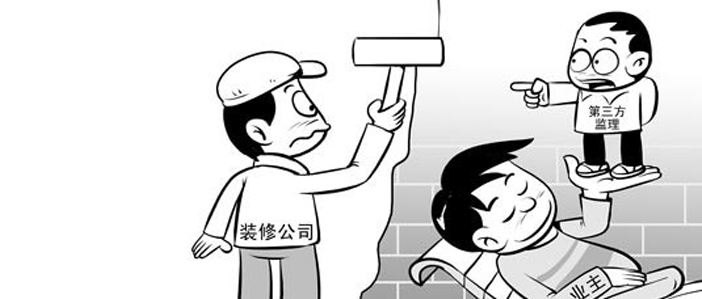 新房裝修是自己裝好還是找裝修公司？哪種更省錢？